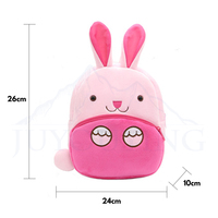 Vente en gros de sacs à dos en peluche imperméables pour enfants Cartable avec animal en peluche Sac d'école pour garçons et filles