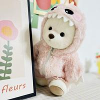 Peluche ours Lina de style dinosaure, 30 cm, taille moyenne, peluche à habiller