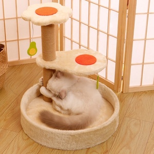 Albero per Gatti di Lusso a Tre Livelli in Sisal con Piattaforma di Salto a Petalo e Tiragraffi per il Divertimento Felino, in Cartone - Product Image 2