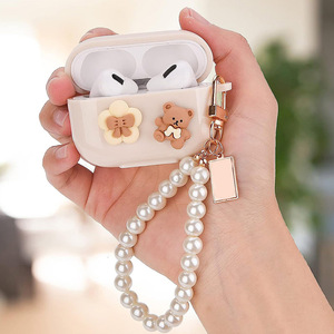 Adecuado para AirPods 1st/2nd/3rd generación funda protectora AirPods Pro Cartoon cute 3D Bear auricular cubierta - Product Image 1