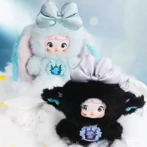 Nuovi Arrivi di Alta Qualità: Set di 6 Blind Box Fantast World V6 100% Originali, Giocattoli Nommis in Vinile e Peluche - Product Image 4