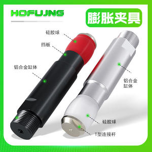 Mini pince pneumatique à doigt, support intérieur cylindrique, pince d'expansion en silicone MFD-20/PZG-10-05, robots industriels robotiques - Product Image 5