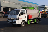 Camion à ordures alimentaires Dongfeng Tuyi 5 CBM avec cuve scellée et chargement latéral pour la collecte des déchets de restaurant