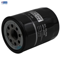 Nuevo Filtro de Aceite FILONG FO-304 8-94360427-0 MD336080 WP920/80 OC326 PH5190 S3274DR Precio de Fábrica en China
