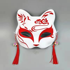 Masques de fête Halloween <span class=keywords><strong>MoMo</strong></span> <span class=keywords><strong>Masque</strong></span> effrayant pour femme pour la remise des diplômes et le poisson d'avril Imprimé en soie - Product Image 3