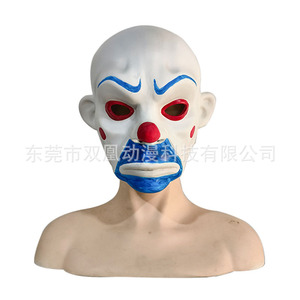 Maschera di <span class=keywords><strong>Batman</strong></span>, Cavaliere Oscuro, Joker, ladro, in lattice importato, nuova, spaventosa, per performance di Halloween. - Product Image 5