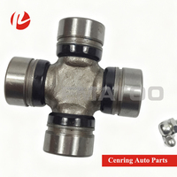 Precio de Fábrica, Junta Universal Rolie GUT21 04371-35020, Piezas de Eje de Transmisión para Hiace