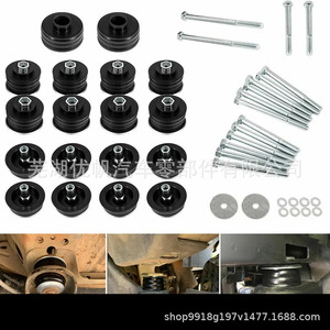 ชุดบูชยึดตัวถัง Kf04060bk สำหรับฟอร์ด F250 F350 ปี 2008-2016 สแตนเลสสตีล แบบหล่อลื่นในตัว แบบกดเข้ารูทรงกลม - Product Image 2