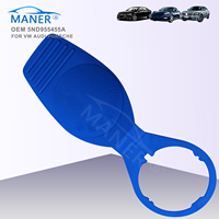 Piezas de motor automático MANER, tapa del tanque de depósito de líquido 5ND955455A para Audi Q3 Q5 TT SKODA SuperB VW GOLF AMAROK