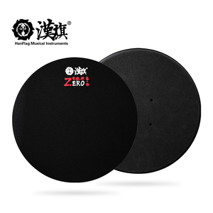 HUN Pad de práctica de batería de 10.5 pulgadas con rebote mínimo, Pad de práctica para kit de batería, Negro - Product Image 3
