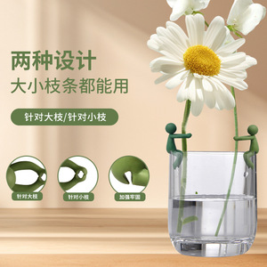 Propagation des plantes Buddy Hydroponique Croissance des plantes Figurine décorative Compagnon en plastique pour redresser le soutien - Product Image 3