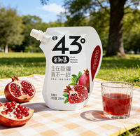 Pochette à bec verseur de 200 ml de forme personnalisée - Sachet PET/PE imprimé en héliogravure pour jus, boissons et emballages de boissons avec logo personnalisé