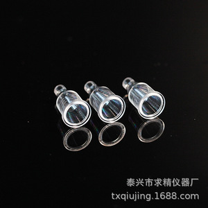 Blood Coagulation Analyzer Sample <b>Cups</b> Plastic Disposable No Cap <b>Large</b> And Small Sizes Premium Quality For Single Channel Use - Product Image 4