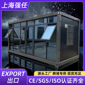 Casa Contenedor Rectangular de Espesor Estándar, Diseño Minimalista para Uso Residencial - Product Image 3