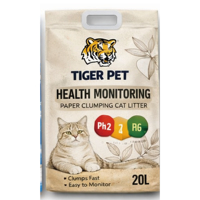Litière pour chat écologique la plus vendue, à pH réactif, agglomérante, en sable de papier, 2,5 kg, grise, pour l'entretien professionnel des animaux de compagnie