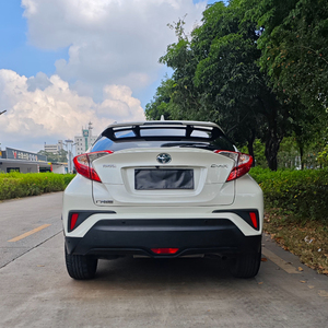 <span class=keywords><strong>รถ</strong></span>ยนต์มือสอง Toyota C-HR Cool Transcendence Leading Edition ปี 2020 <span class=keywords><strong>รถ</strong></span> SUV ขนาดกะทัดรัด เครื่องยนต์ไฮบริด 2.0 ลิตร เกียร์อัตโนมัติ เบาะหนัง ประหยัดน้ำมัน - Product Image 3