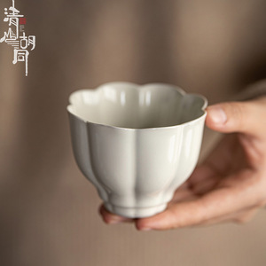 Taza Maestra de Porcelana Ding Ware con Forma de Flor Grande, Hecha a Mano para Té Kung Fu - Product Image 2