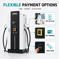 Station de recharge rapide DC HAIDIRA EV 40kW-480kW OCPP 1.6J CCS1 CCS2 GB/T IP55