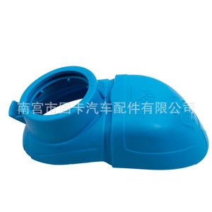 ฝาปิดถังน้ำยาล้างกระจกหน้ารถยนต์ ยี่ห้อของตัวเอง รุ่น 6V0955485 สำหรับรถยนต์ Volkswagen Skoda Audi - Product Image 2