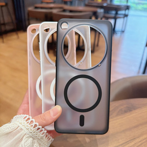 Capa para Celular <span class=keywords><strong>Oppo</strong></span> Find X9 Ultra Magnética Transparente Fosca Estilo Ins Matte X9 Pro Sensação de Pele Colorida 2 em 1 - Product Image 1