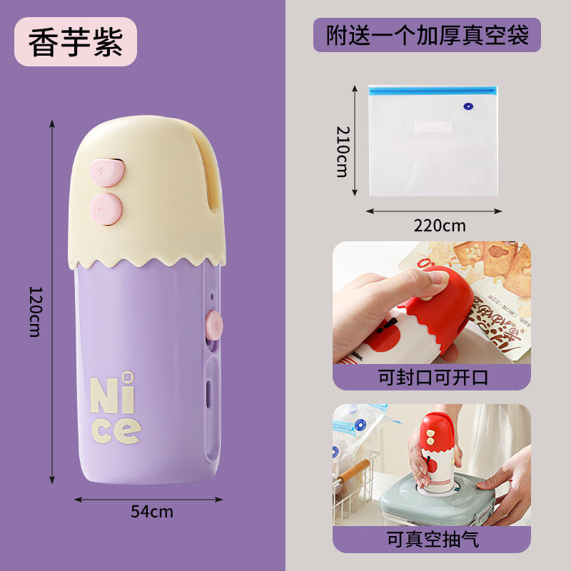 Machine intégrée de mise sous vide et d'ouverture [violet]