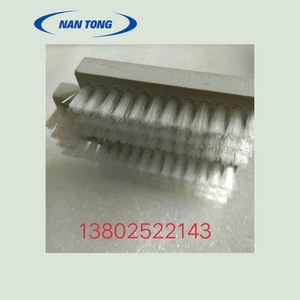 Brosse de nettoyage Nantou 1 en 1 avec poils en nylon et manche en plastique blanc pour agrafeuse Martini, usage carré - Product Image 1