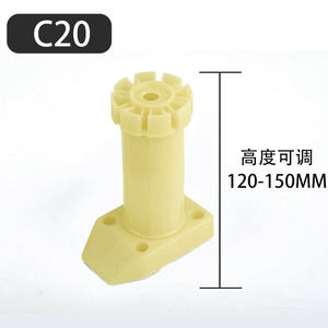 Pieds réglables en plastique pour armoires - Support épaissi, design moderne, montage facile - Pour meubles de cuisine, salon et salle à manger - Product Image 6