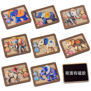 Aimants de réfrigérateur en bois KingWin en forme d'éléphant, design de dessin animé imprimé en couleur, souvenirs 3D multicouches, cadeau - Product Image 4