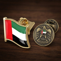 Badge de revers personnalisé en métal pour la Journée nationale des Émirats arabes unis et d'Arabie Saoudite, avec logo personnalisé, design imitation antique, finition émail dur ou souple
