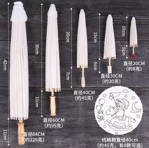 Ombrello disegnato <span class=keywords><strong>a</strong></span> <span class=keywords><strong>mano</strong></span> Graffiti dipinti <span class=keywords><strong>a</strong></span> <span class=keywords><strong>mano</strong></span> piccolo ombrello di carta bianca ombrello disegno fatto <span class=keywords><strong>a</strong></span> <span class=keywords><strong>mano</strong></span> - Product Image 3