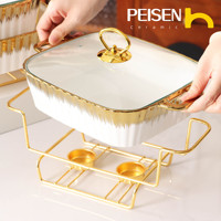 Plat de service rectangulaire en céramique de 13 pouces avec couvercle en verre, support doré et double chauffe-plat à bougies pour buffet de mariage et traiteur
