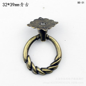 <b>Antique</b> Bronze Cabinet Drawer Pull Handle 32x39mm Chinese Style Ring Shape Single Hole Alloy Die Casting Durable - Product Image 3