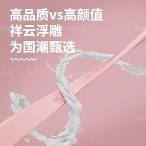 Xuan Guan Little Dragon Man Figure Eight Resistance Band Monet Pink Sky Blue Pearl Purple Home Fitness Back Training Equipment - Product Image 2