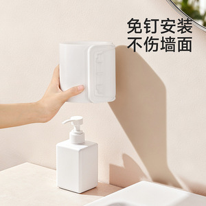 FaSoLa Toilet Paper Holder White No Drill <b>Wall</b> Mounted Bathroom Plastic Circular Design - Product Image 4
