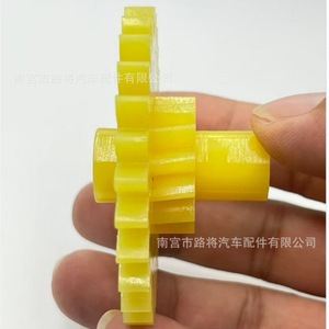 Pignon en plastique Aprilia Rs125 Rotax122 123, 30 dents, diamètre de perçage 30 mm, pompe à huile, pompe à eau, poulie-tendeur - Product Image 3