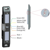 DC12V Fail Secure Fail Safe NO NC grève électrique pour la sécurité barre de poussée d'urgence sur la porte coupe-feu