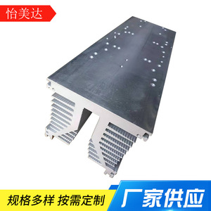 Disipador de Calor de Aleación de Aluminio 125x125x380mm Personalizado para Servoaccionamiento APF de Estado Sólido - Product Image 4