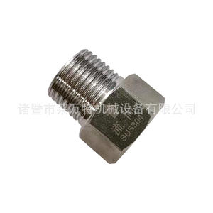 Válvula de Retención de Inodoro Unidireccional de Paso Directo Anti-Reflujo para Calentadores de Agua y Mangueras de Plomería - Product Image 4