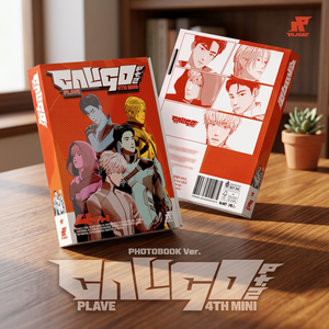 PLAVE 4º Mini Álbum Caligo Pt2 PHOTOBOOK Ver. Álbum Oficial de Kpop Coreano en CD - Product Image 5