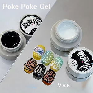 10-كزة فن الغراء الدانتيل حفرة موجة فقاعة المحيط الأبيض الأسود الملونة مسمار اللوحة جوفاء هلام نقع قبالة الورنيش أدى بالأشعة فوق البنفسجية - Product Image 4