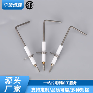 เปลี่ยนเซ็นเซอร์เข็มจุดระเบิดสำหรับเตาแก๊ส เตาอบ ไมโครเวฟ สแตนเลส ทนทาน ฝังในตัว HF 013 - Product Image 3