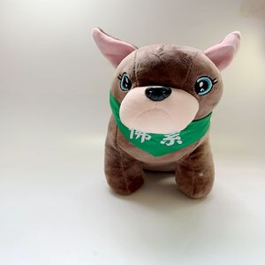 Siêu Dễ Thương Tùy Chỉnh Anime Khỉ Nhồi Bông Động Vật 2 Màu Sắc 17-20Cm PP Bông Đồ Chơi Sang Trọng Chất Liệu Polyester Bền Bé Trẻ Em Quà Tặng - Product Image 6