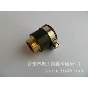 G1/2 External 4-Point Thread Rubber-Copper Quick Coupling Water Purifier <b>Adapter</b> & <b>Connector</b> - Product Image 2