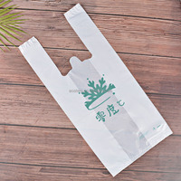Sac de t-Shirt en plastique pour supermarché, sac d'épicerie en plastique