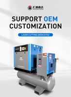 Compresseur d'air à vis stationnaire HUITONG XINDA industriel 7,5 kW 10 CV 380 V monophasé silencieux avec sécheur d'air et moteur CE