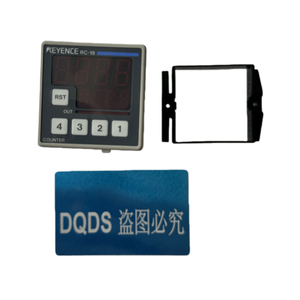 Nouvel écran LCD RC-19, convertisseur numérique électronique préprogrammé, alimentation négociable, écran LCD RC-19 4 chiffres 7 segments - Product Image 2