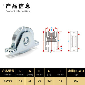 Poulie à fente pour porte coulissante Y/V/U avec roulement à rouleaux <span class=keywords><strong>de</strong></span> roulement poulie inférieure roue <span class=keywords><strong>de</strong></span> pied <span class=keywords><strong>de</strong></span> porte <span class=keywords><strong>de</strong></span> grange - Product Image 2