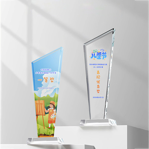 <span class=keywords><strong>Trofeos</strong></span> de cristal de águila Premio personalizado en blanco al por mayor - Product Image 6