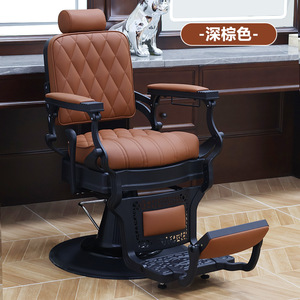 Chaise de barbier vintage noire, durable, rétro, hydraulique, inclinable, rotation à 360 degrés, en cuir ergonomique pour salon de coiffure - Product Image 2