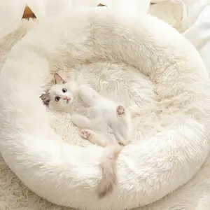 Round Removable and Washable Contains Bamboo Charcoal Odor Pet Products Cat and Dog's Nest Cushion